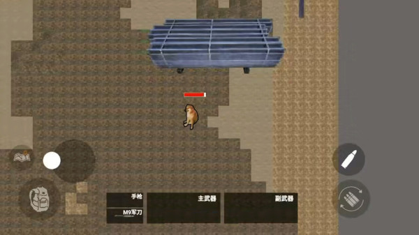狗狗地铁逃生软件封面