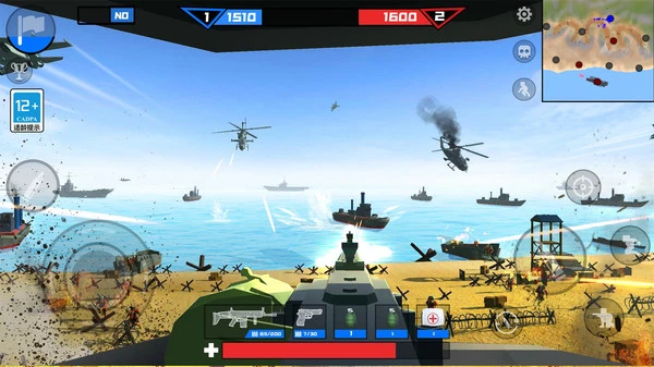 战地模拟软件封面