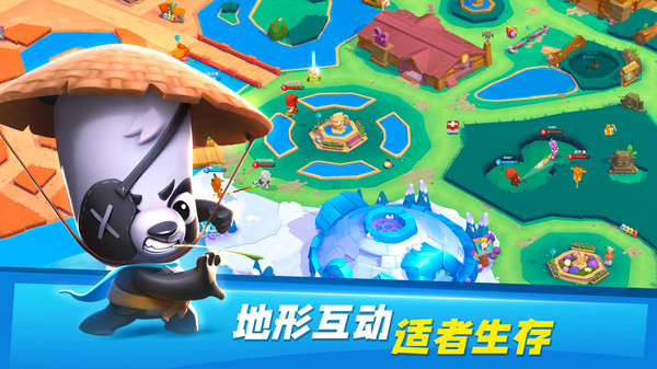 动物王者-W3金奖手游软件封面