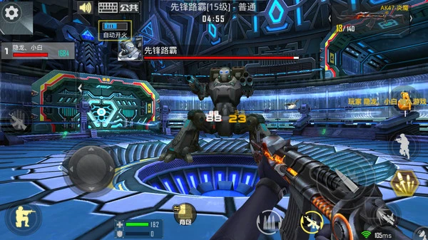 正义枪战-枪王软件封面