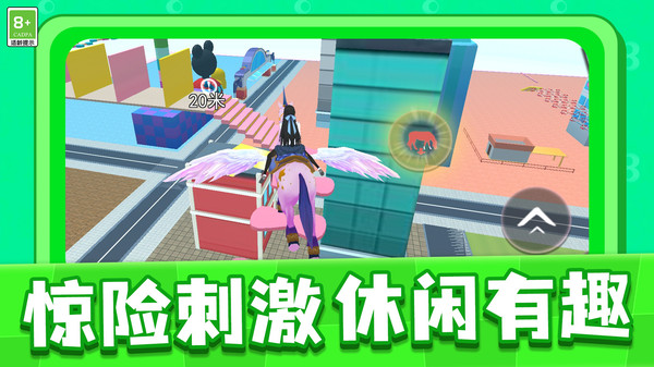 青春校园风云软件封面