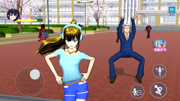 逃离校长跑酷软件封面