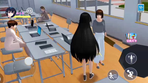 逃离校长跑酷软件封面