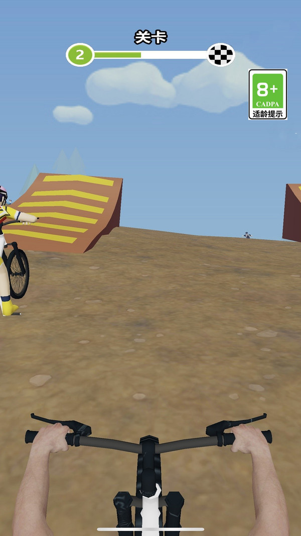 自行车竞速赛车手软件封面