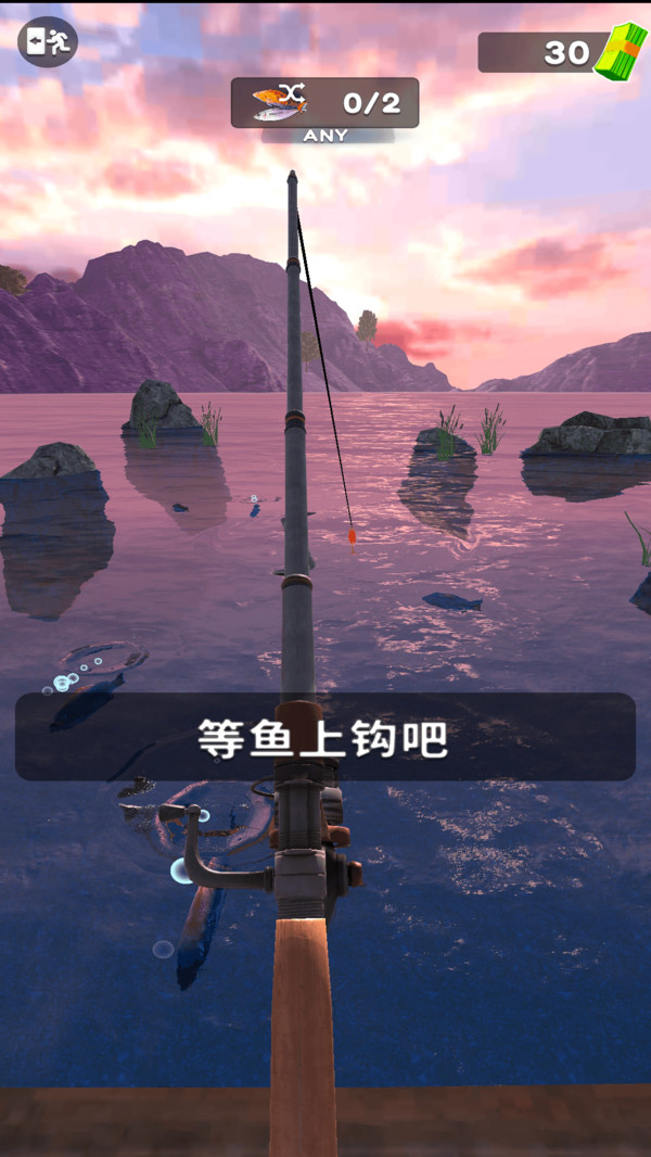 钓鱼发烧友-俄罗斯钓鱼4软件封面