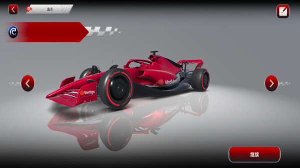 绝对赛车-F1赛车软件封面