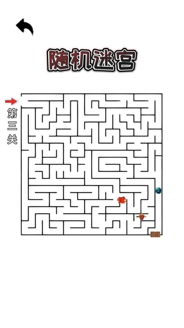 随机迷宫软件封面