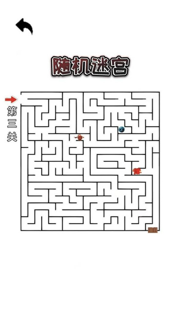 随机迷宫软件封面