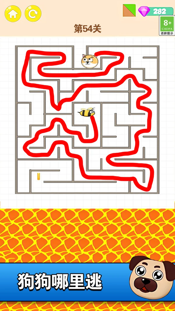 迷宫之王软件封面