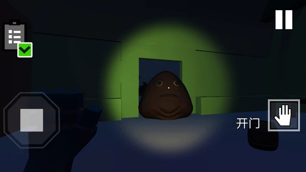 答辩杀手-恐怖宠物pou软件封面