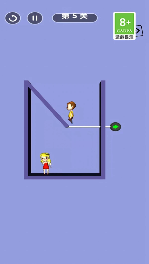 帮她脱险软件封面