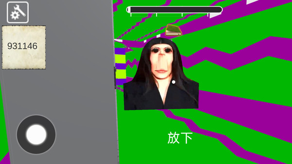 七彩迷宫逃离冒险软件封面