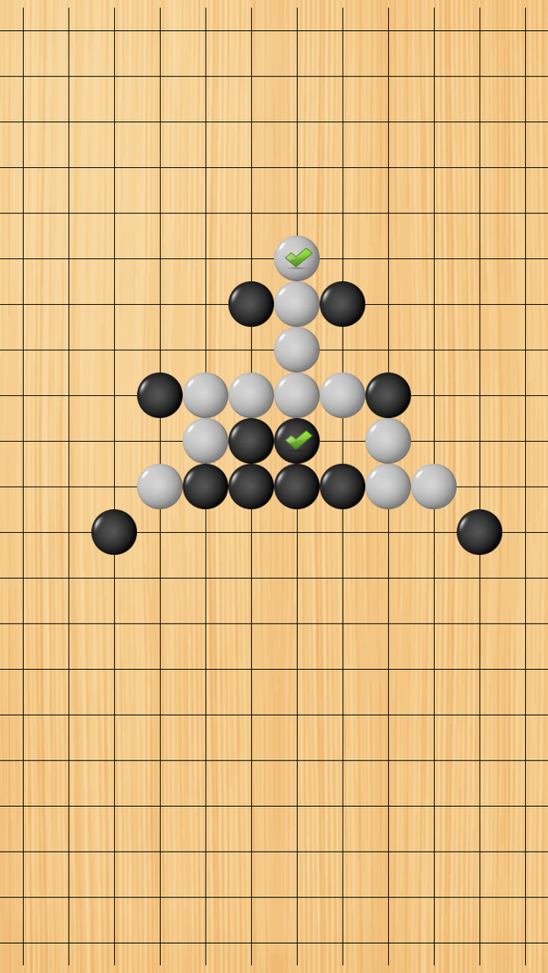 快乐五子棋软件封面