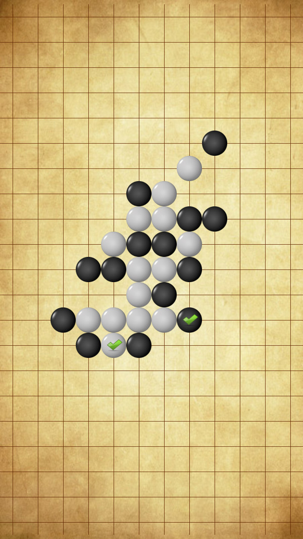 快乐五子棋软件封面