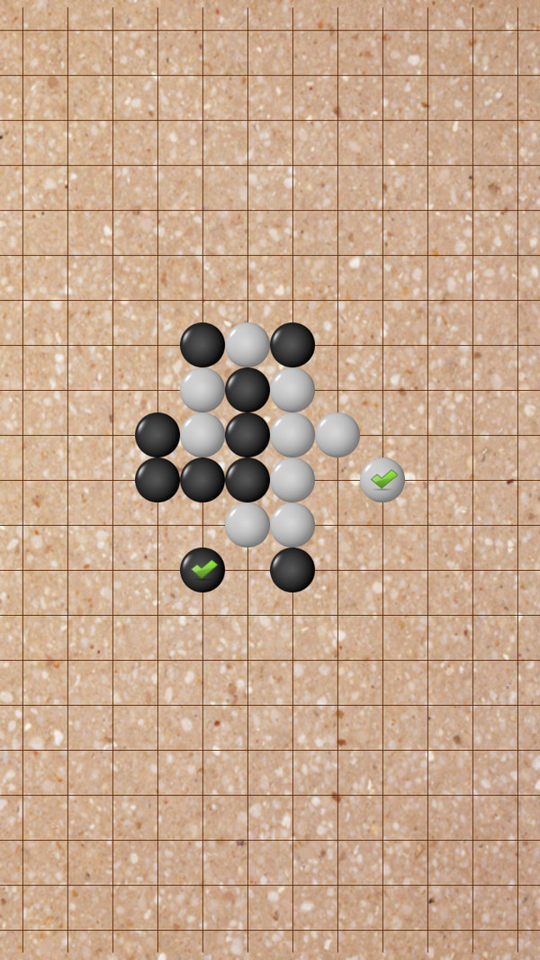 快乐五子棋软件封面