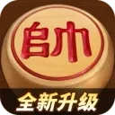 途游中国象棋