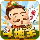 单机癞子斗地主