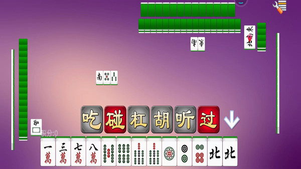 单机四川麻将软件封面