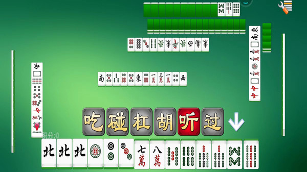 单机四川麻将软件封面