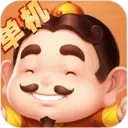 欢乐版单机斗地主