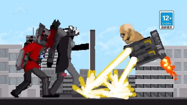 马桶人大战泰坦人软件封面