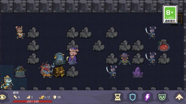 无底洞软件封面