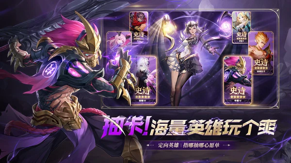 幻世与冒险软件封面