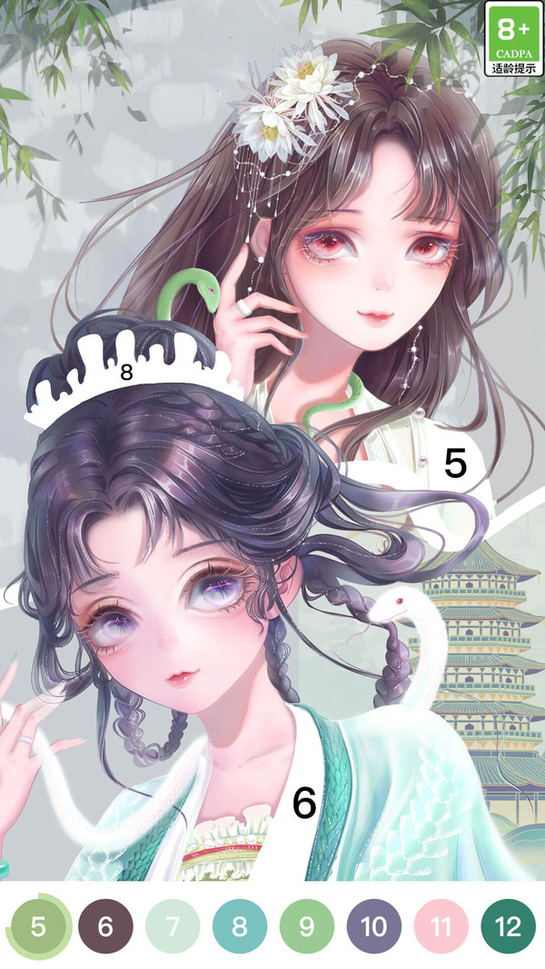 泡泡填色软件封面