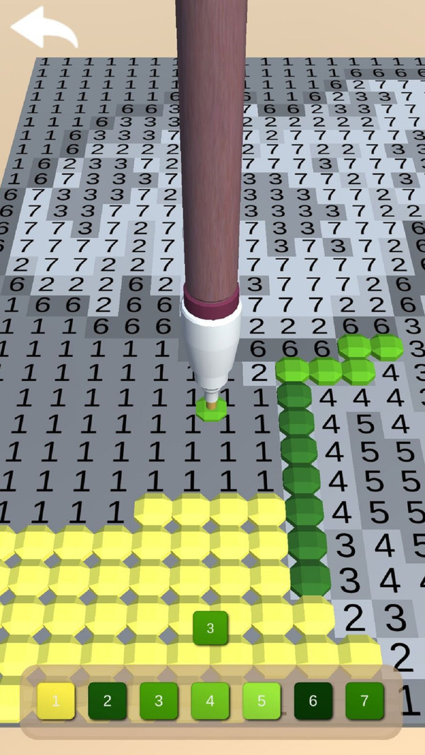 数字填色涂画软件封面