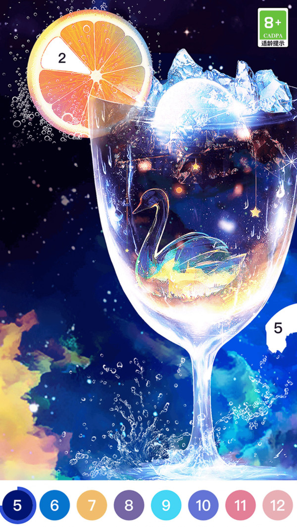 梦幻涂色软件封面