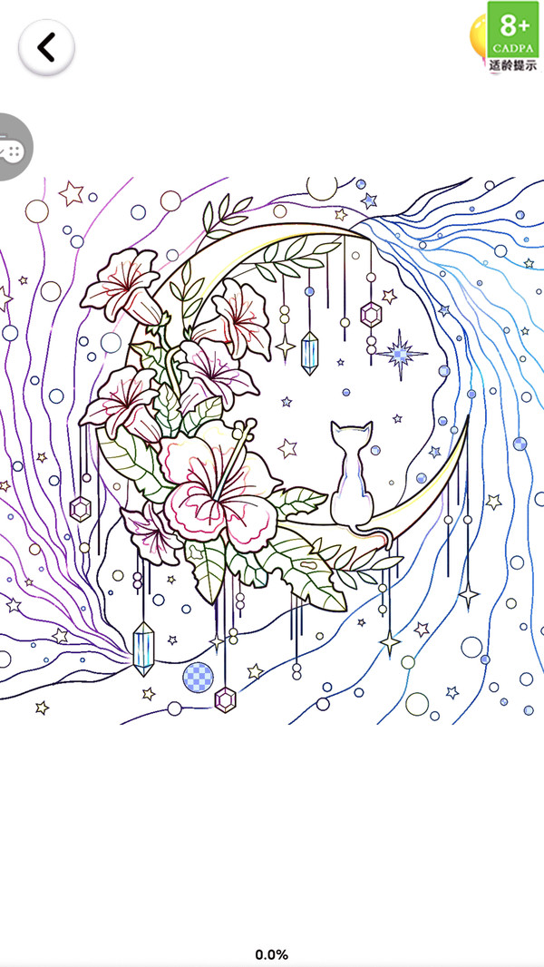 迷你涂鸦画画软件封面