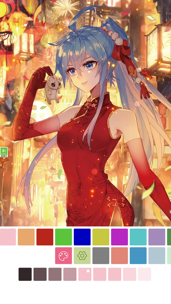 小小漫画家2软件封面