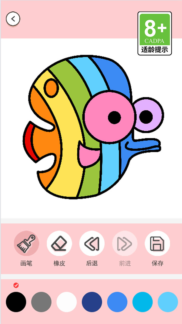 儿童宝宝学画画软件封面