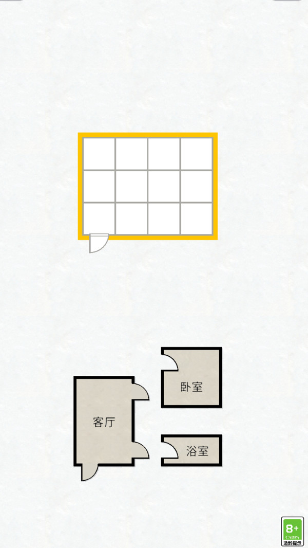 我有一亩地软件封面