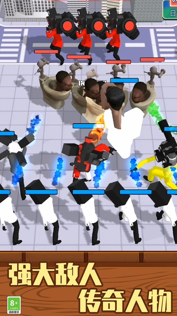 进化吧大师软件封面