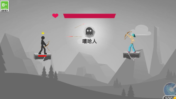 疯狂神射手软件封面