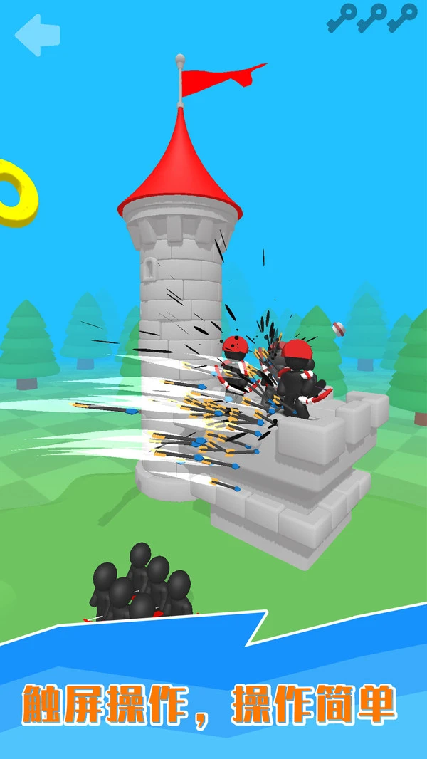 传奇弓箭手软件封面