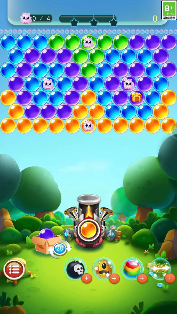 泡泡龙3软件封面