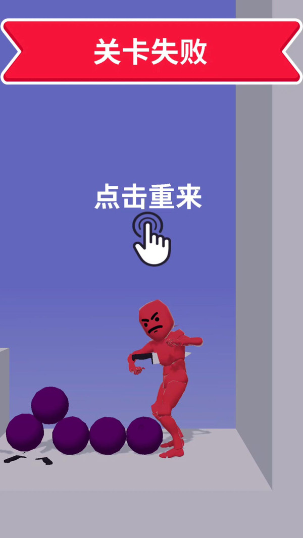 小小解谜专家软件封面
