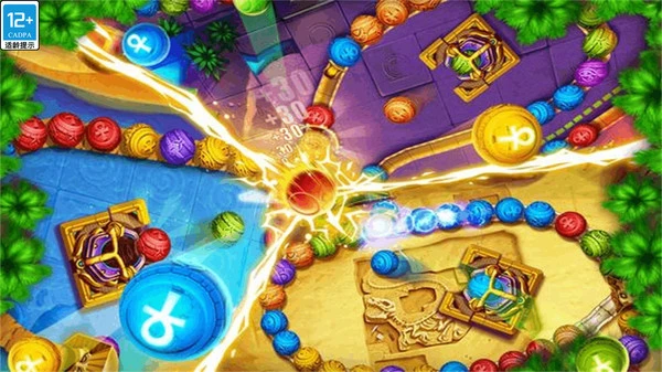 祖玛世纪软件封面