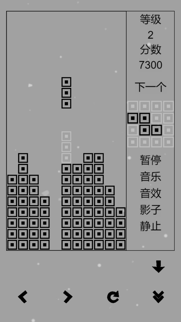经典俄罗斯方块黑白版软件封面