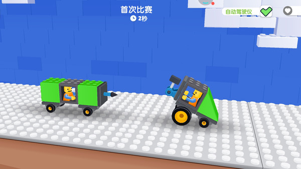 飞车撞击软件封面