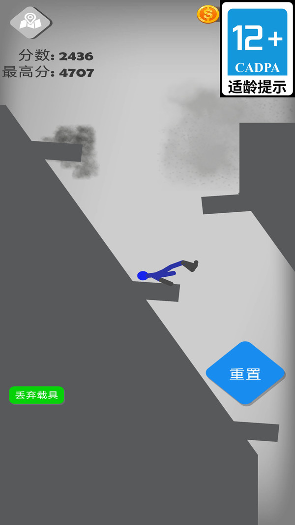火柴人黑暗战争软件封面