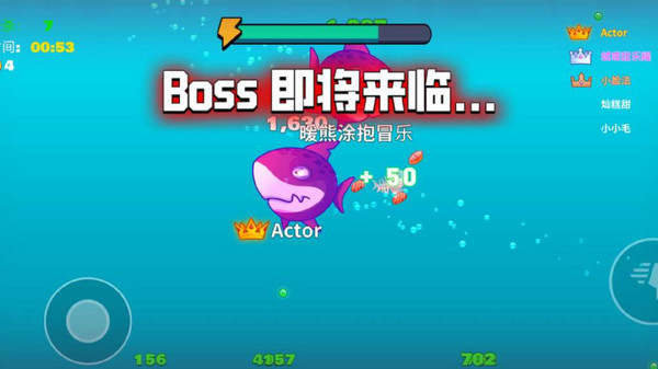 大鱼吃鱼模拟器-鱼吃鱼软件封面