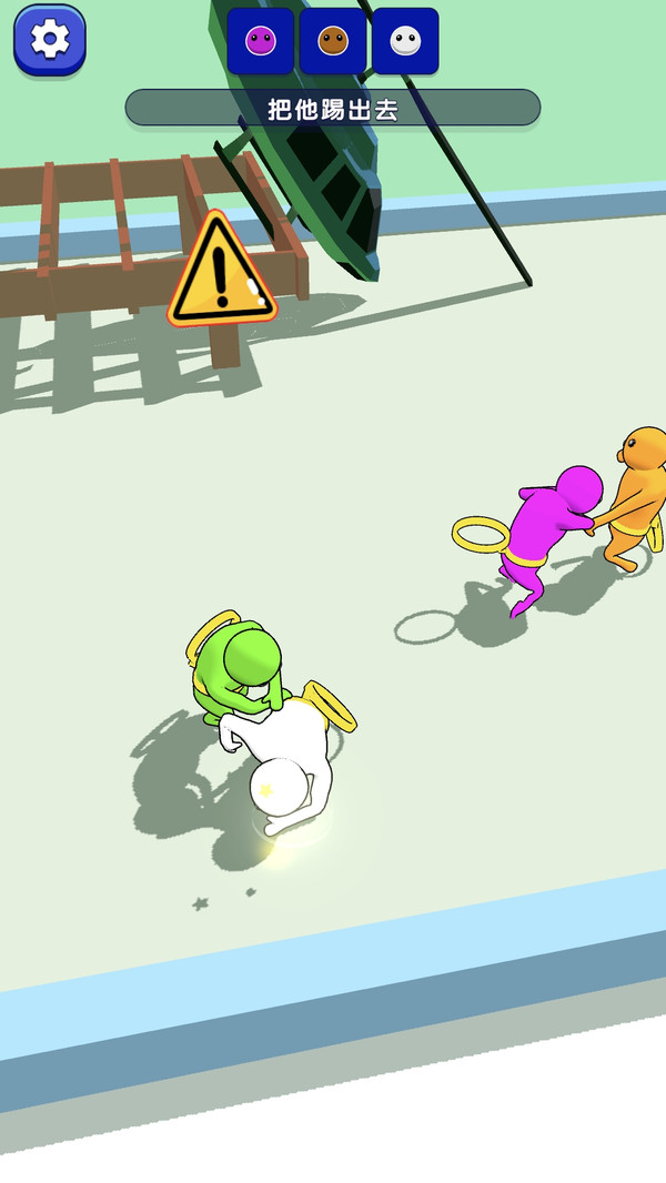 火柴人格斗大师软件封面