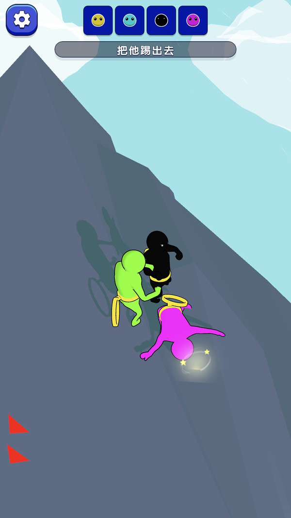 火柴人格斗大师软件封面