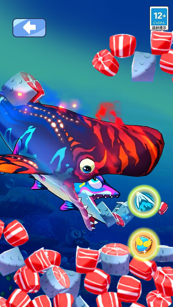 鱼吃鱼无限水雷软件封面