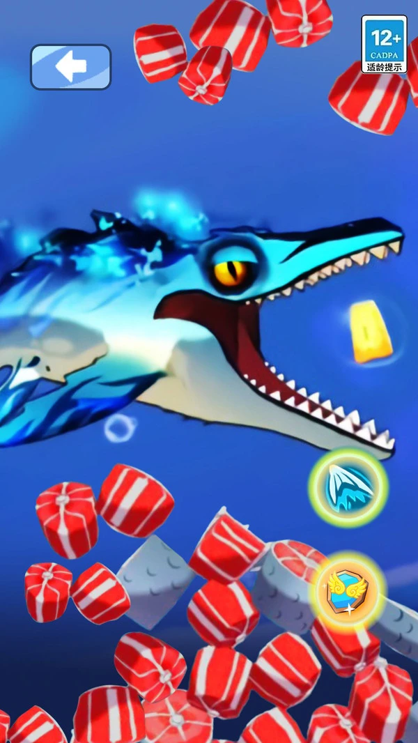 鱼吃鱼无限水雷软件封面