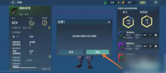 670b6c94b058d.png