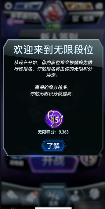 670b6d48c80fb.png